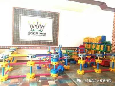 廣華幼教集團 優質設施賦能托舉，用心點亮孩子美好未來